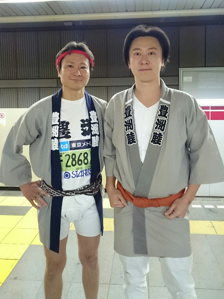 東京マラソン２